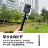 DJI osmo360 panoramic camera accessories tempered film