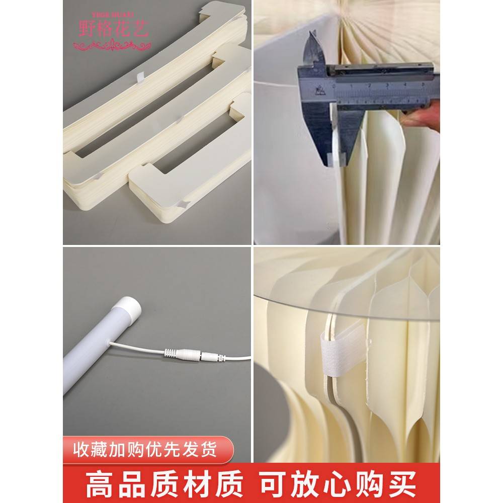 罗马柱婚庆道具甜品台柱子折叠摆件纸质立柱加密圆柱花婚礼展示台 - 图3