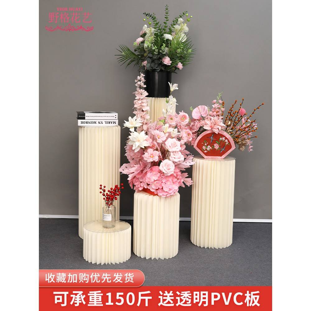 罗马柱婚庆道具甜品台柱子折叠摆件纸质立柱加密圆柱花婚礼展示台 - 图0