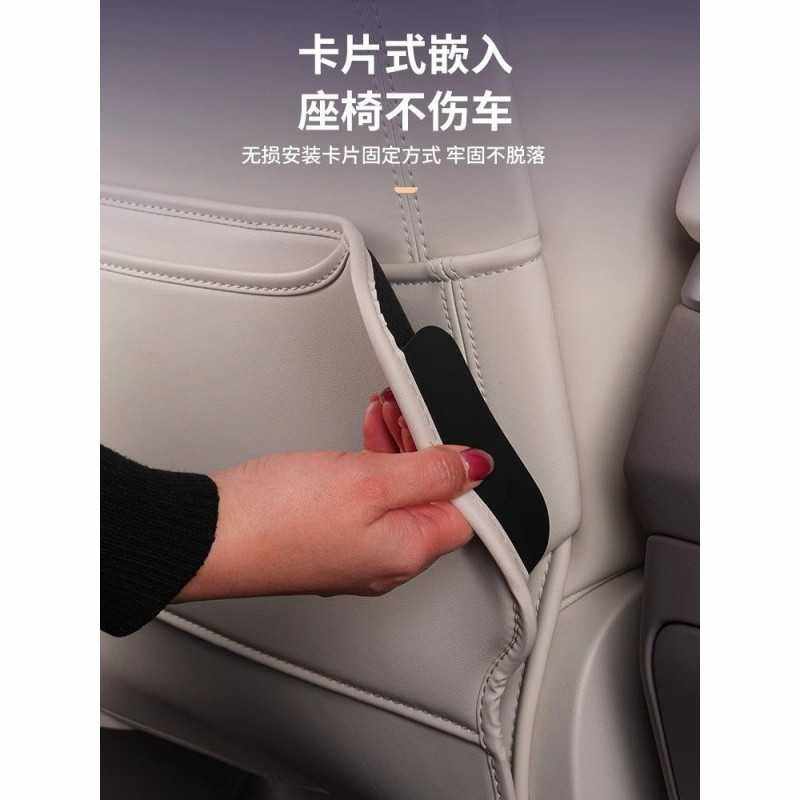 T9U适用25款极氪7X座椅防踢垫全新7x后排防护垫防刮,淘宝优惠券,粉丝福利购,淘宝优惠卷