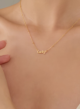 透莎lucky字母925纯银项链女