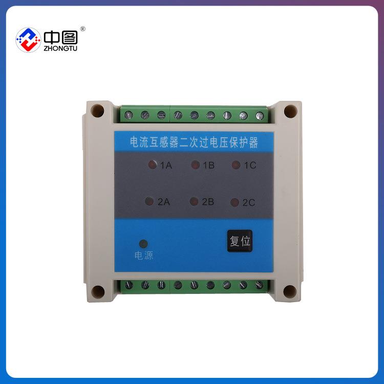 用HCSB-6Z电流互感器二次过电压保护器 - 图3