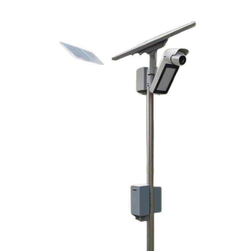 高清太阳能路灯摄像头监控无电无网4G户外防水太阳能监控灯摄像头,淘宝优惠券,粉丝福利购,淘宝优惠卷