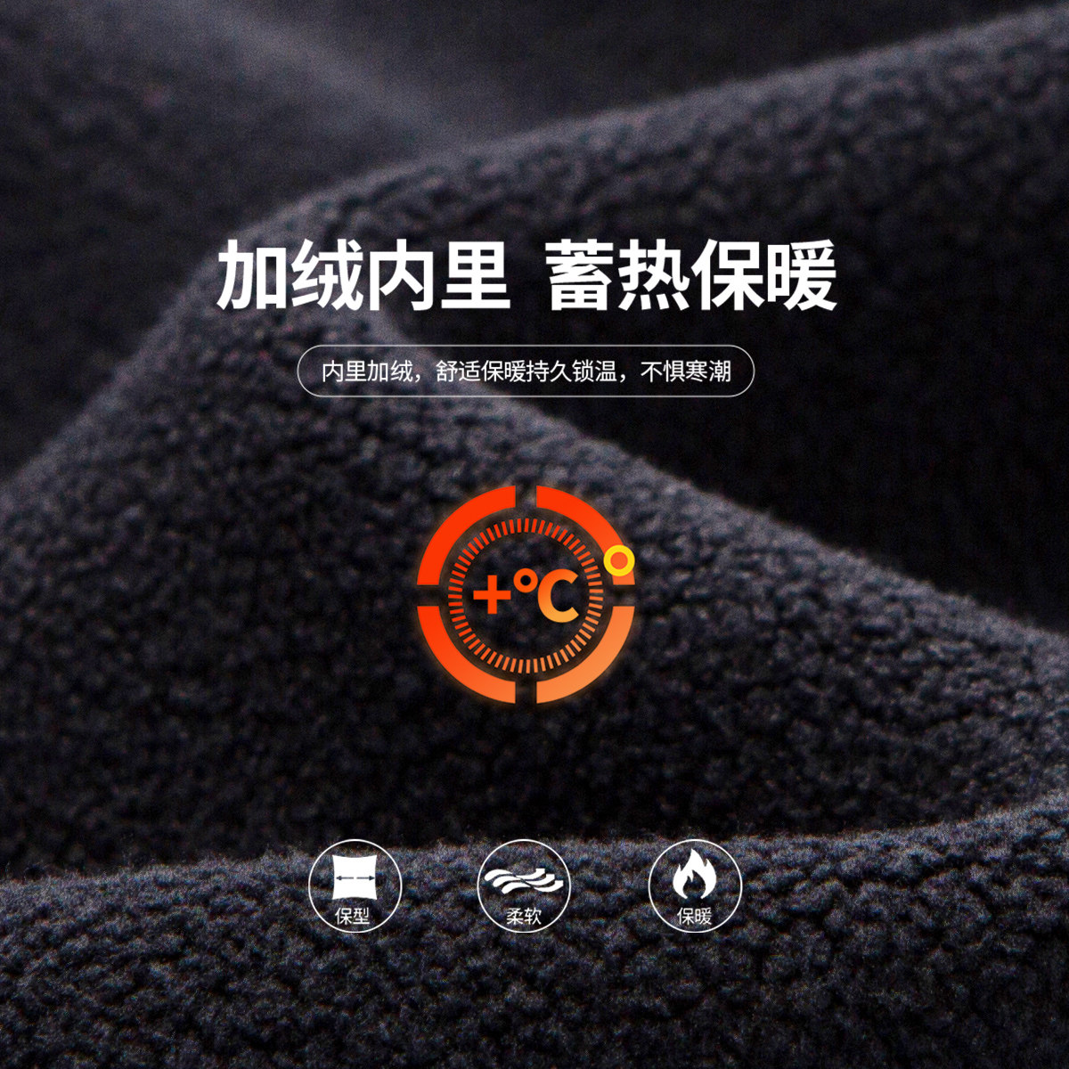 HODO/红豆加绒加厚保暖加倍假两件衬衫领针织衫男商务易打理毛衣,淘宝优惠券,粉丝福利购,淘宝优惠卷