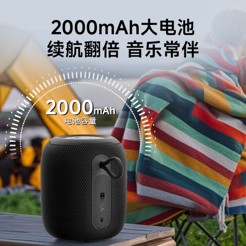 纷至蓝牙音箱迷你小音响插u盘小型低音炮高音质长续航无线便携式 - 图2