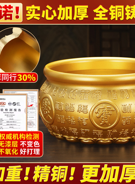 电烛台水果盘圣水杯财神神像套装