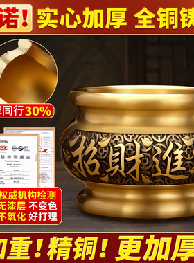 铜香炉供奉套装线香果盘烛台