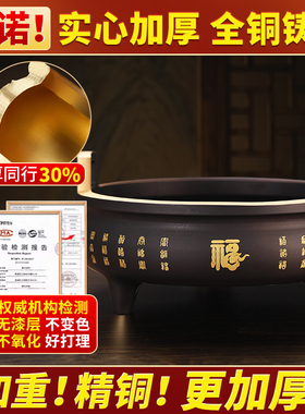 招财进宝室内家用祝福供奉套装