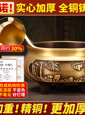 铜香炉供奉套装焚香炉水果盘