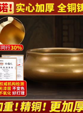 家用纯铜香炉供佛焚香炉插香炉室内烧香炉供奉大号线香炉佛具用品