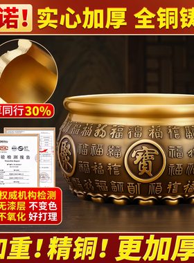 财神佛具用品招财供奉套装