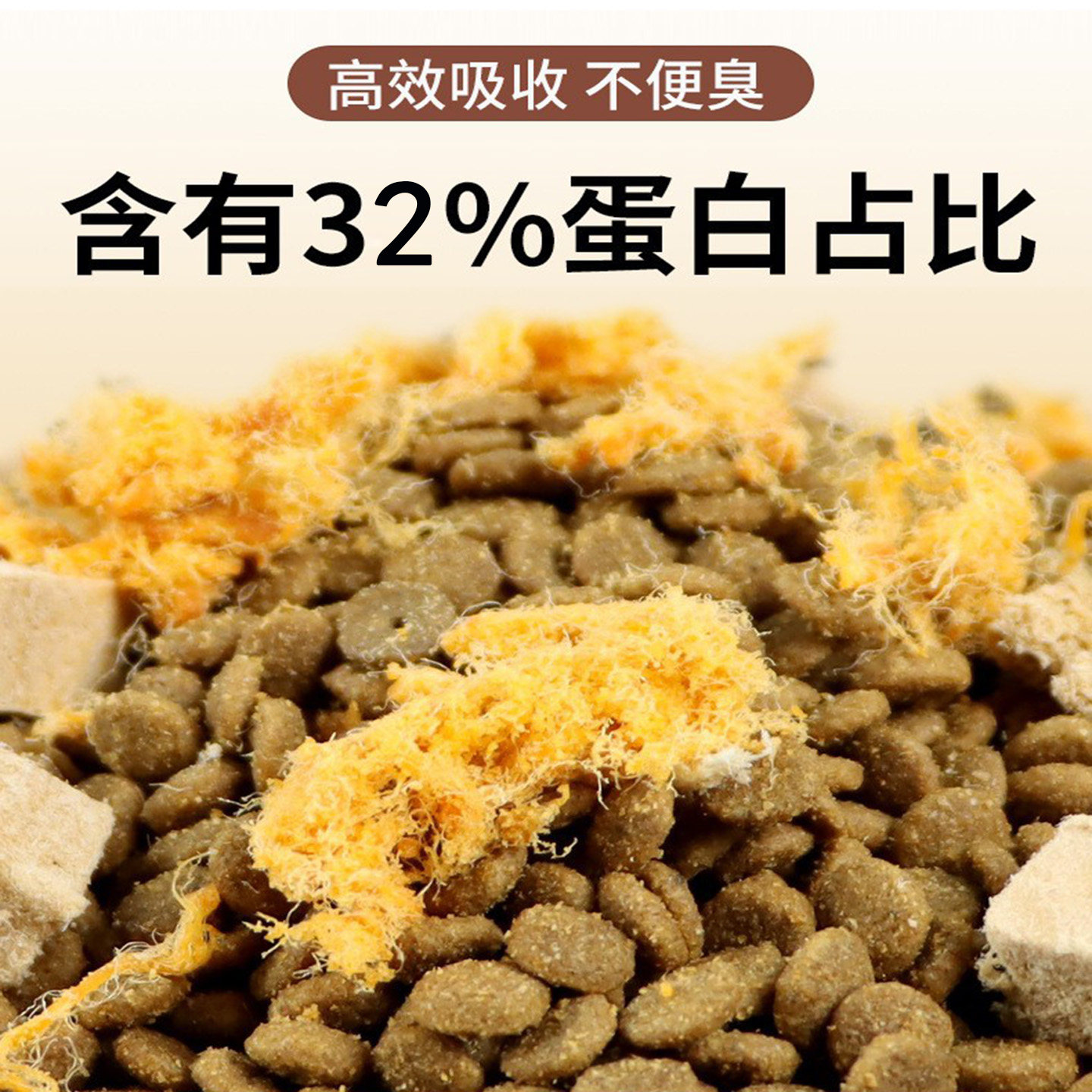 冻干狗粮全价四拼鸭肉雪梨犬粮成幼犬大小型犬通用型2kg增肌壮骨,淘宝优惠券,粉丝福利购,淘宝优惠卷