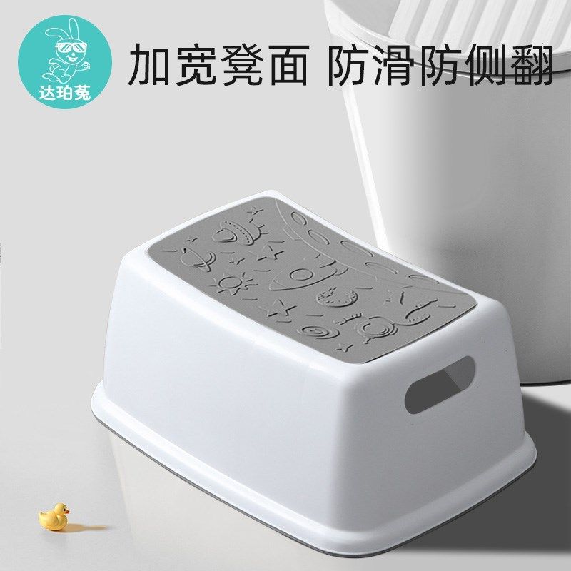 喂奶踩脚凳哺乳沙发垫脚凳产妇月子中心母婴室护腰踏脚凳儿童脚凳,淘宝优惠券,粉丝福利购,淘宝优惠卷