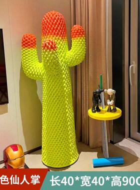 网红仙人掌衣架落地摆件衣帽架玻璃钢雕塑服装店橱窗客厅美陈装饰