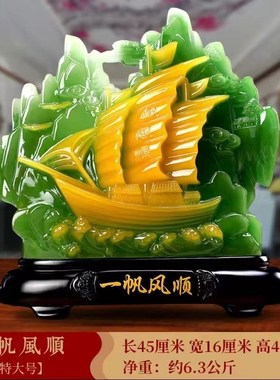 马到成功摆件家居客厅酒柜装饰工艺品老板办公室桌面X摆设开业礼