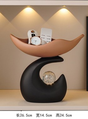 石来运转入户玄关钥匙收纳摆件客厅酒柜电视柜陶S瓷装饰品乔迁礼