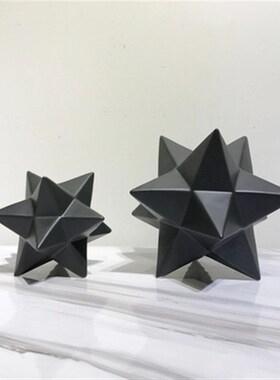 现代简约几何抽象星球摆件多角球样板房书房Q客厅软装饰品摆设