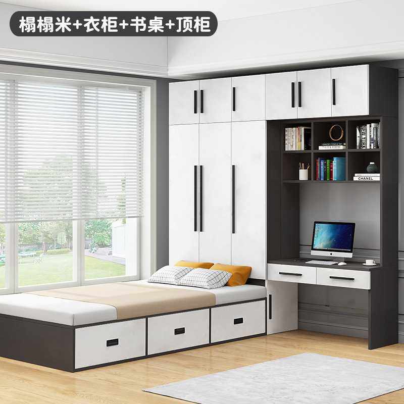 榻榻米床柜一体北欧轻奢组合床多功能衣柜床小户型书柜一体床佛山,淘宝优惠券,粉丝福利购,淘宝优惠卷
