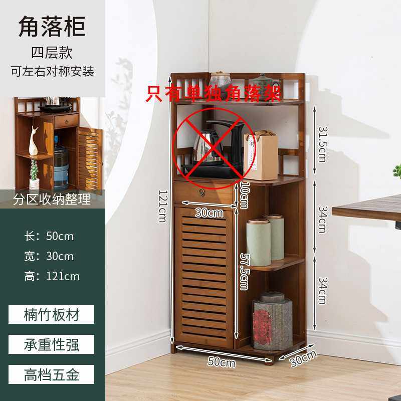 小茶柜茶水柜茶台桌茶边柜置物架客厅实木办公室茶叶收纳储物柜子,淘宝优惠券,粉丝福利购,淘宝优惠卷