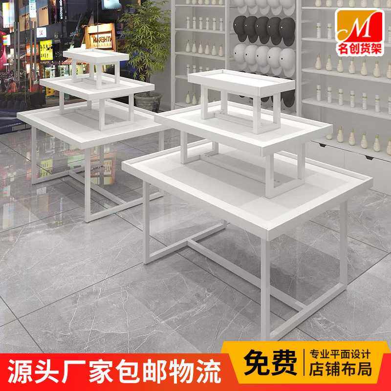 名创货架中岛展示架母婴精品饰品鞋包文具陈列货柜高低三层流水台,淘宝优惠券,粉丝福利购,淘宝优惠卷