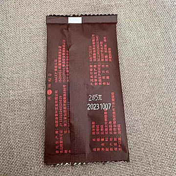 9.9！普洱熟茶小袋装2023年份100g[20元优惠券]-寻折猪