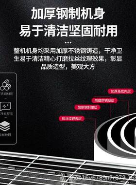 烧烤炉商用户外烧烤炉无烟碳小型烤肉炉工具手打火无烟烧烤炉烤肉
