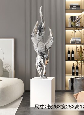 轻奢羽毛艺术摆件高级感客厅玄关电视柜酒柜装饰品乔迁新居礼物