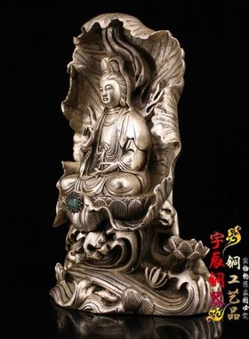 仿古纯铜白铜水月观音菩萨铜像荷叶观音家居