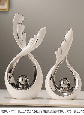 轻奢高档电视柜装饰摆饰艺术家居客厅玄关酒柜领导办公室风生水起