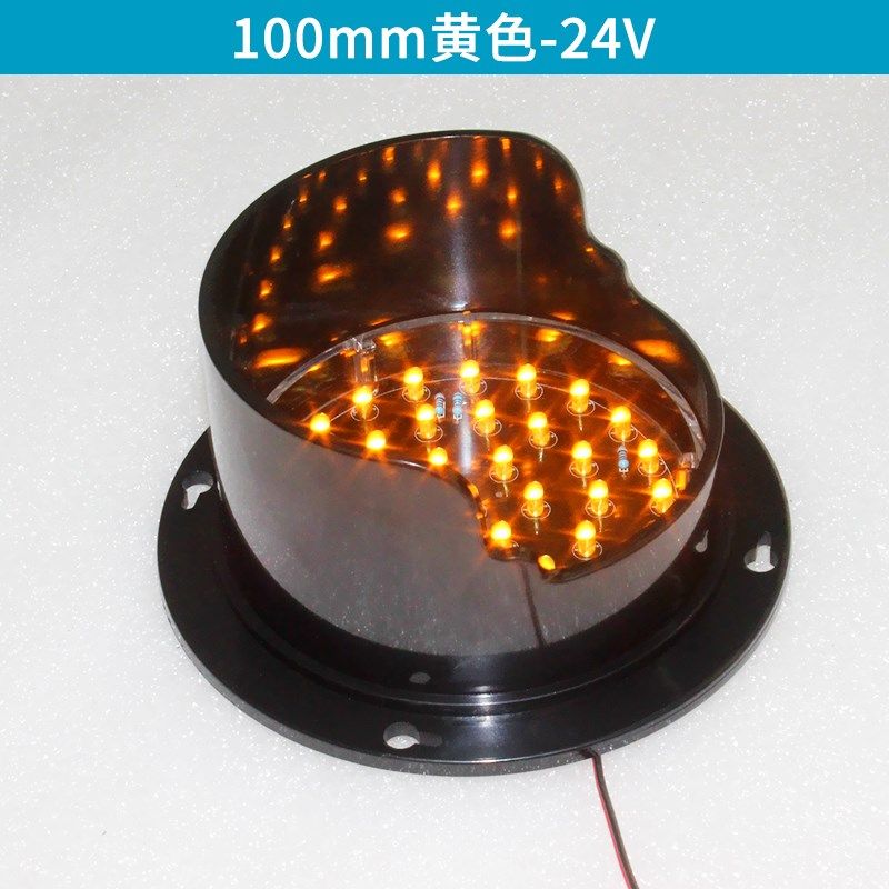 小型红绿灯 物流园卸货口指示灯地磅洗车机24V停车通道交通灯设备,淘宝优惠券,粉丝福利购,淘宝优惠卷