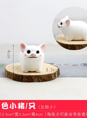 可爱小绵羊陶瓷摆件创意家居饰品生肖小羊马车载摆设办公桌面礼物