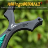 Официальный флагманский магазин Gongtu, смоляная рогатка Stinger v5 для взрослых, с высокой точностью и большой мощностью