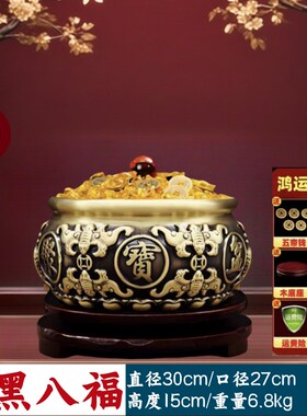 纯铜聚宝盆摆件招财聚财家用实心存钱罐黄铜米Q缸公司店铺开业礼