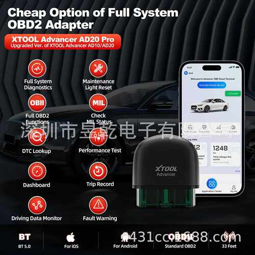XTOOL Advancer AD20Pro OBD2 Bluetooth Scanner Full System - 图0