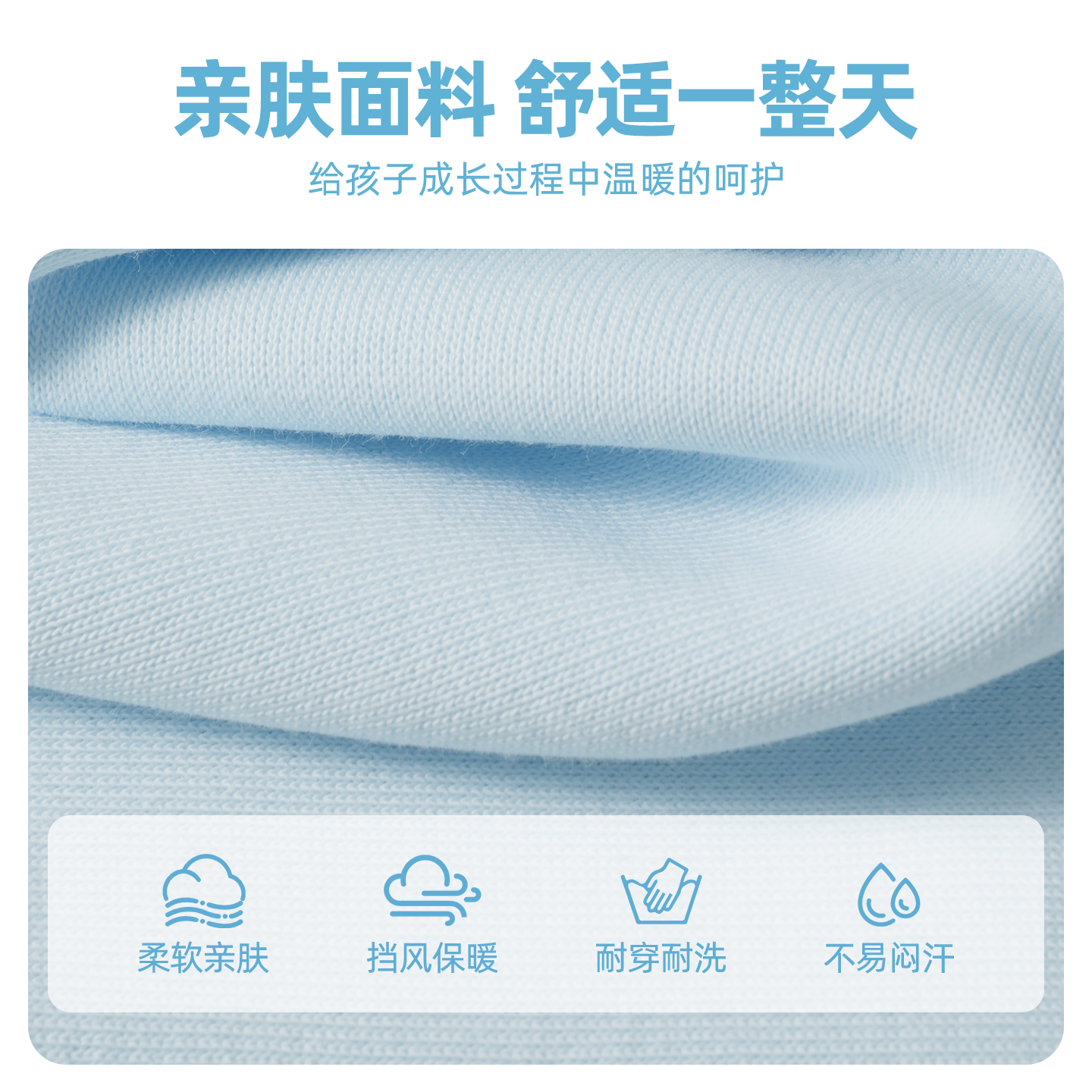 迪士尼童装女童套装春秋款2026新款大童格子外套三件套儿童运动装,淘宝优惠券,粉丝福利购,淘宝优惠卷