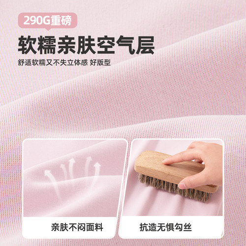 迪士尼童装女童裤子春秋款2026新款运动裤时尚百搭儿童春季弯刀裤 - 图3