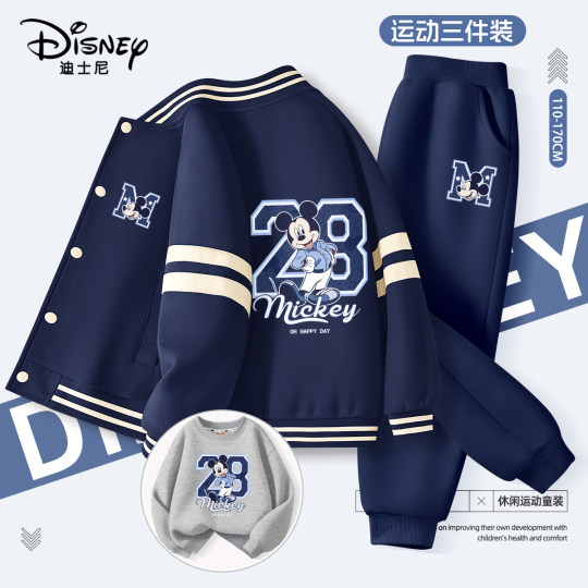 Disney Boys Autumn Suit 2025 New Sports