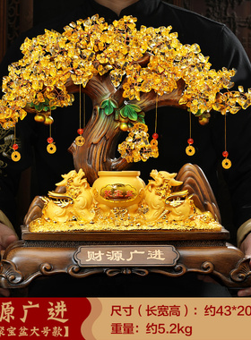 金蟾招财b玉白菜发财树工艺品摆件办公室收银台装饰品开店开业礼