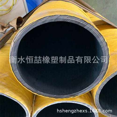 黑色橡胶钢丝管钢丝骨架耐磨胶管法兰大口径排吸泥浆专用高压软管 - 图0