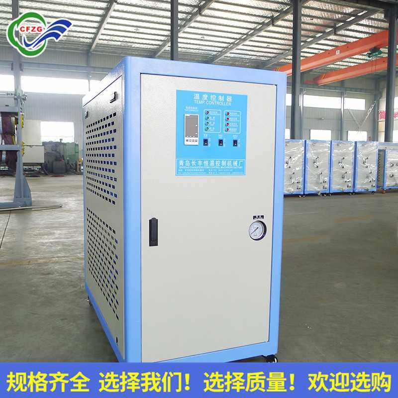 模温机油温机水式模温机压铸模温机易信模温机模温机,淘宝优惠券,粉丝福利购,淘宝优惠卷