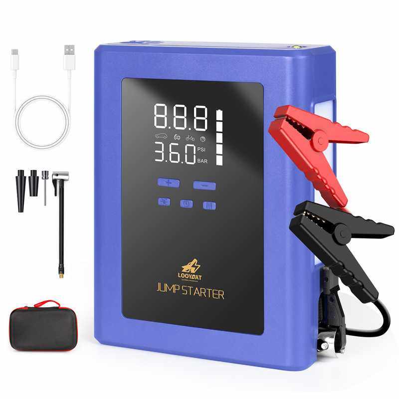 12V汽车启动充气一体机电瓶应急启动电源多功能充气泵搭电宝瞬启,淘宝优惠券,粉丝福利购,淘宝优惠卷