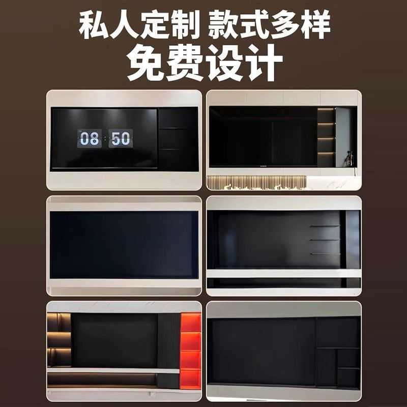 Stainless steel TV niche living room background wall metal TV cabinet embedded 65/75/85/100 inch niche