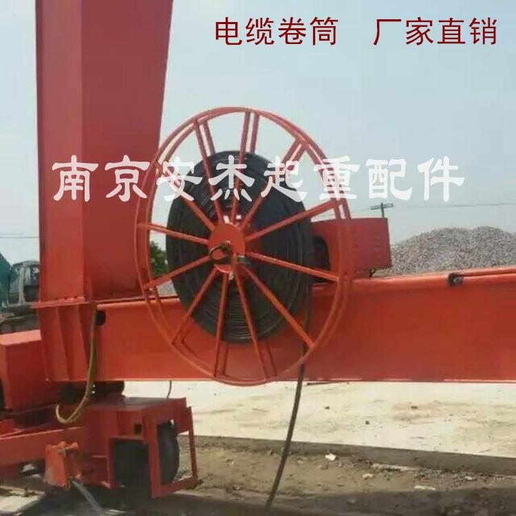 现货供应.电缆卷筒.起重机电缆卷筒.弹簧式电缆卷筒.卷线型号齐全 - 图2