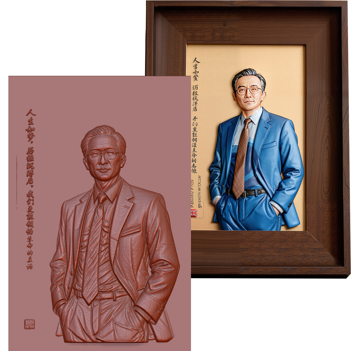 手绘风格浮雕画退休毕业季定制送领导老师同事医生闺蜜离职礼品物,淘宝优惠券,粉丝福利购,淘宝优惠卷