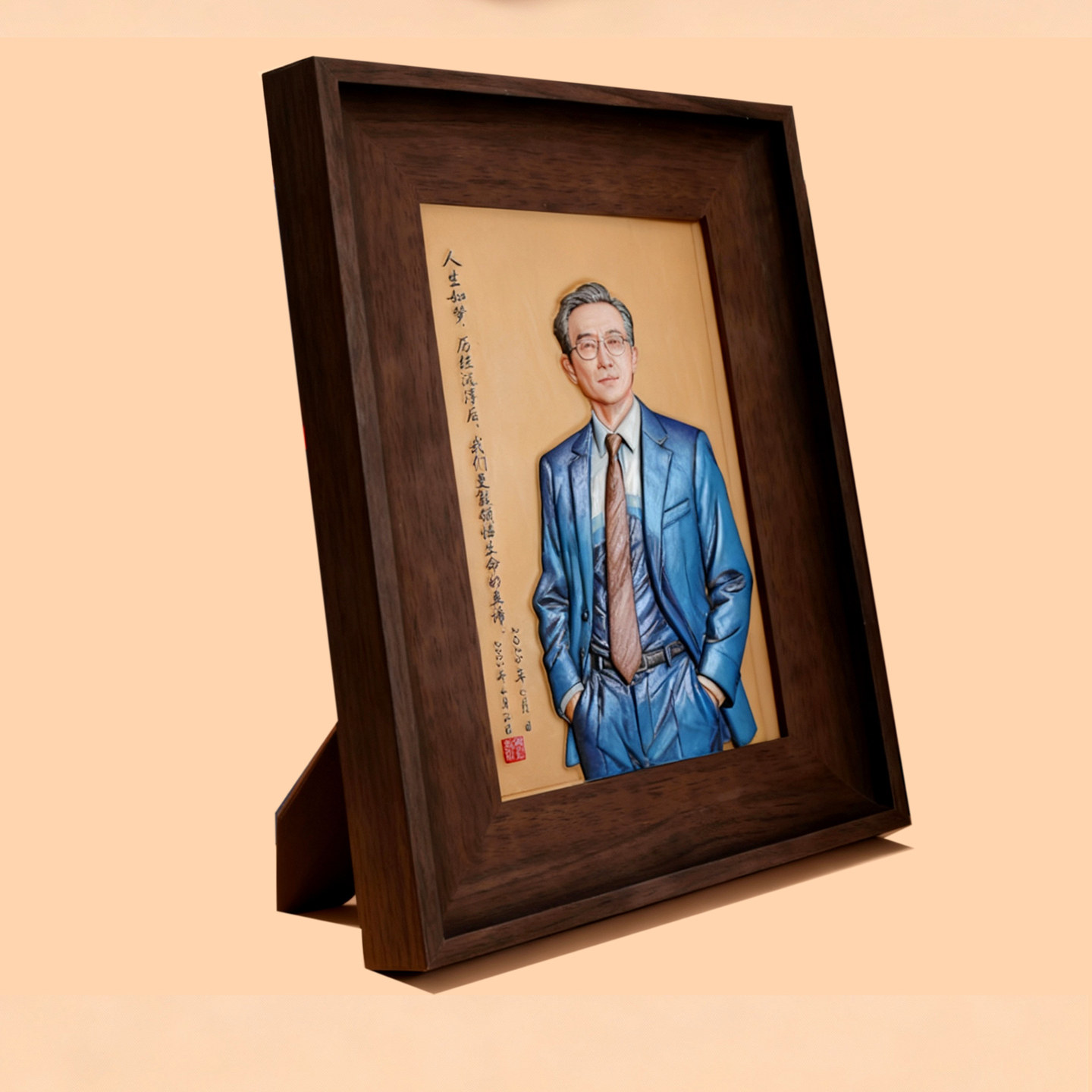 手绘风格浮雕画退休毕业季定制送领导老师同事医生闺蜜离职礼品物,淘宝优惠券,粉丝福利购,淘宝优惠卷