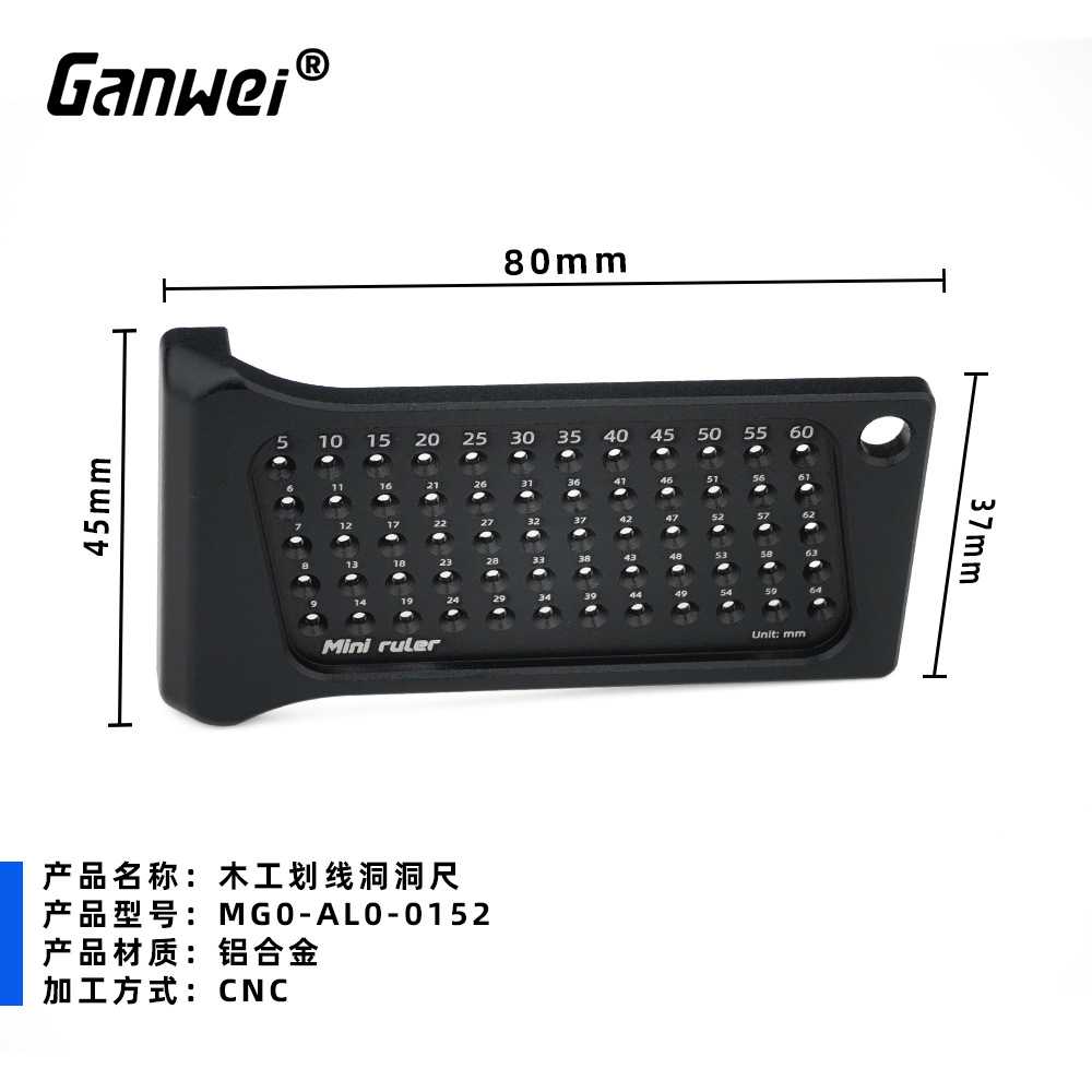 木工洞洞尺画线尺划线规划规铝合金材质MiniR迷你画线器 - 图1