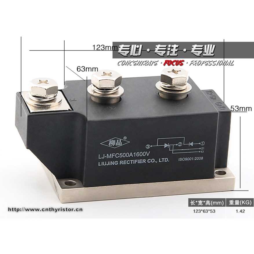 晶闸管可控硅 MFC500A1600V 半控 整流模块 低压无功补偿 大功率 - 图3
