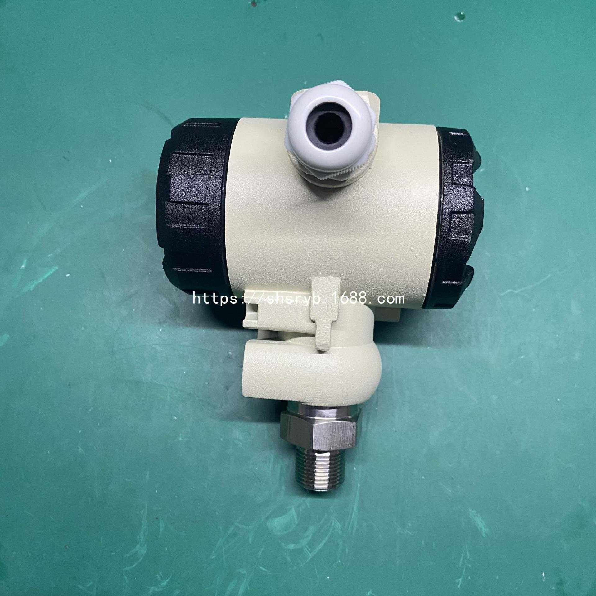 FST800-211P341I-6B压力变送器通用型压力传感器水油压液位测量 - 图1