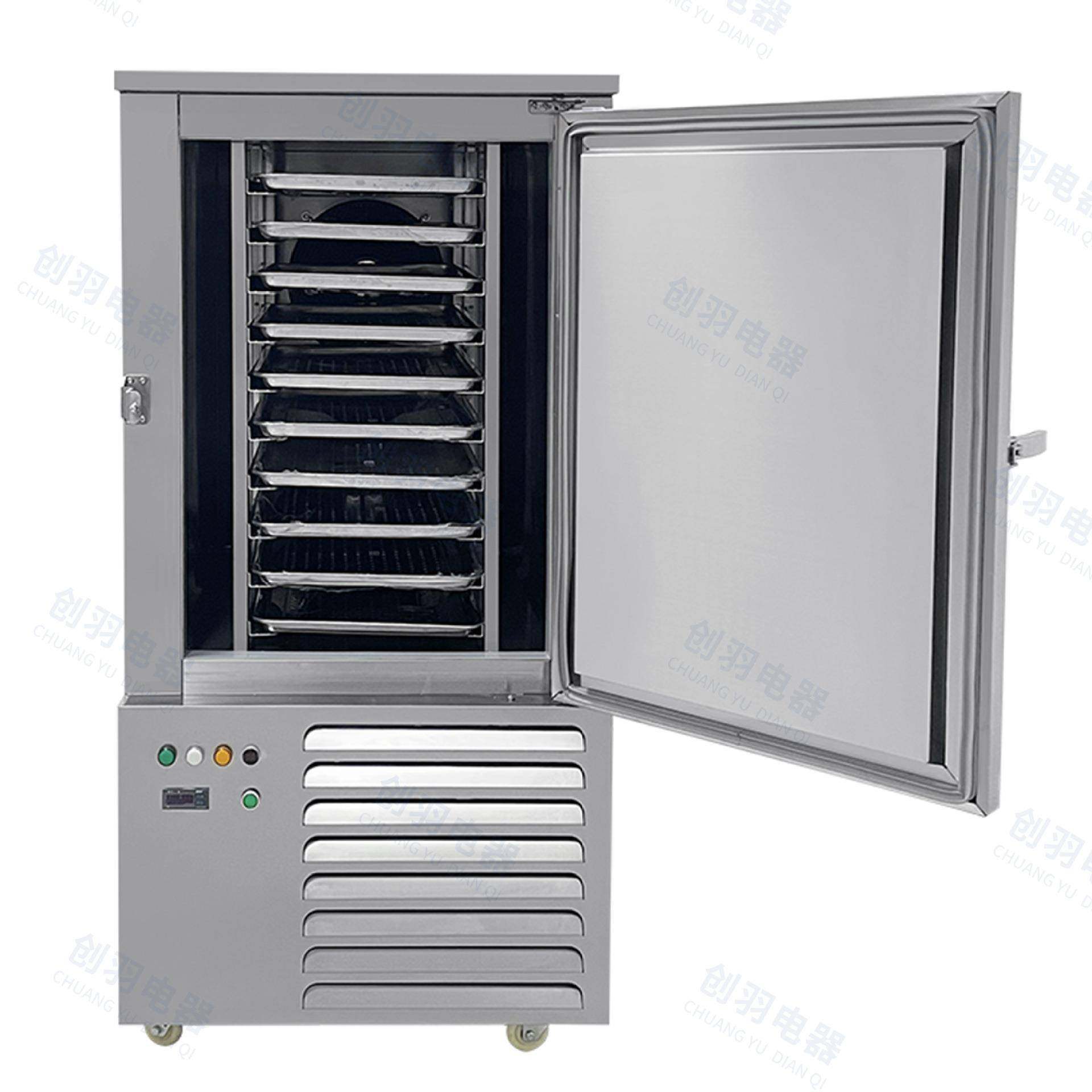 ll商用15盘不锈钢商用电动果蔬净菜加工速冻柜橄榄鸡蛋果速冻机,淘宝优惠券,粉丝福利购,淘宝优惠卷