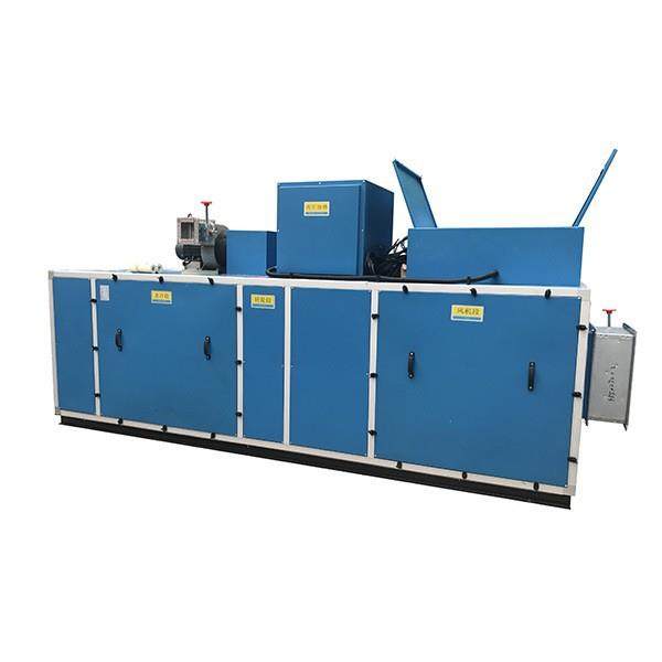 科橙电气工业组合转轮除湿机低温低湿除湿地下室仓库车间别墅厂家,淘宝优惠券,粉丝福利购,淘宝优惠卷